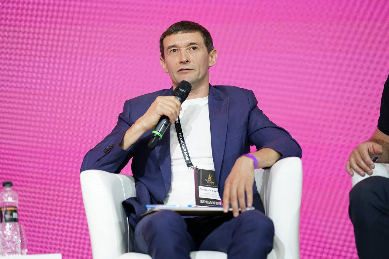 ОЛЕКСАНДР БУЮКЛІ