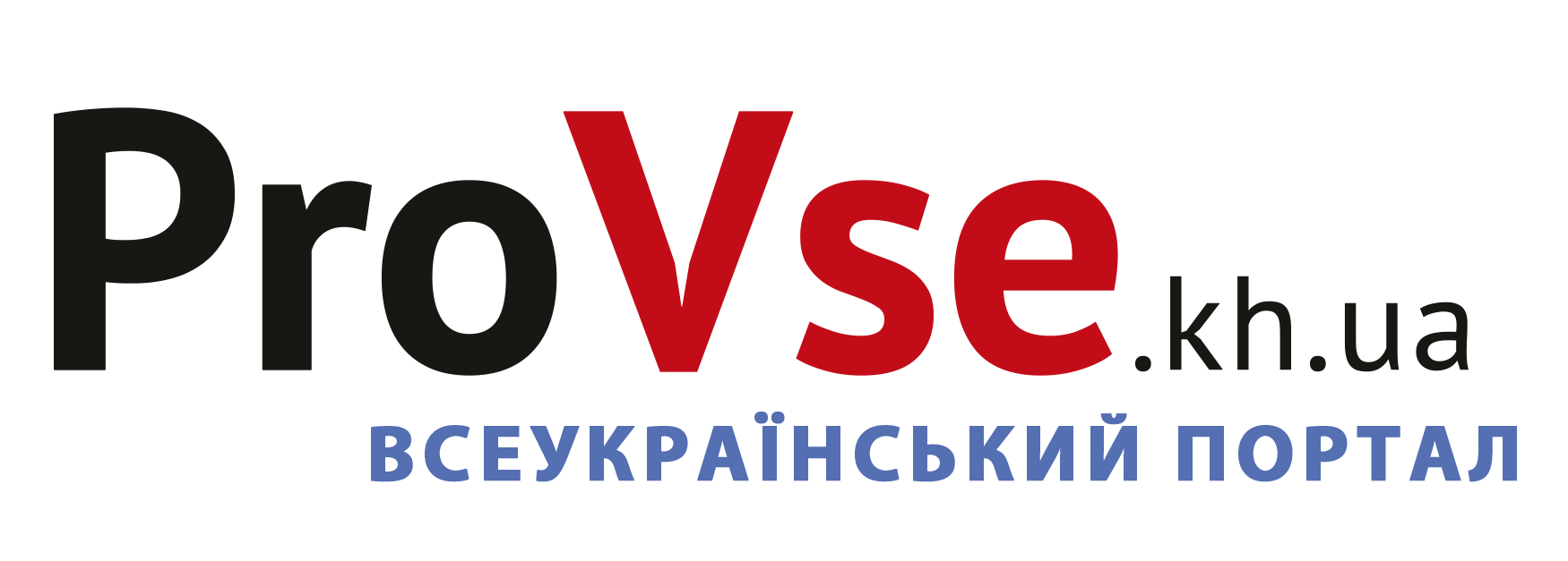 Інформпартнери | Захід про хліб та хлібобулочні вироби, макарони, борошняні вироби, борошно та крупи, маркетинг і збут продукції.