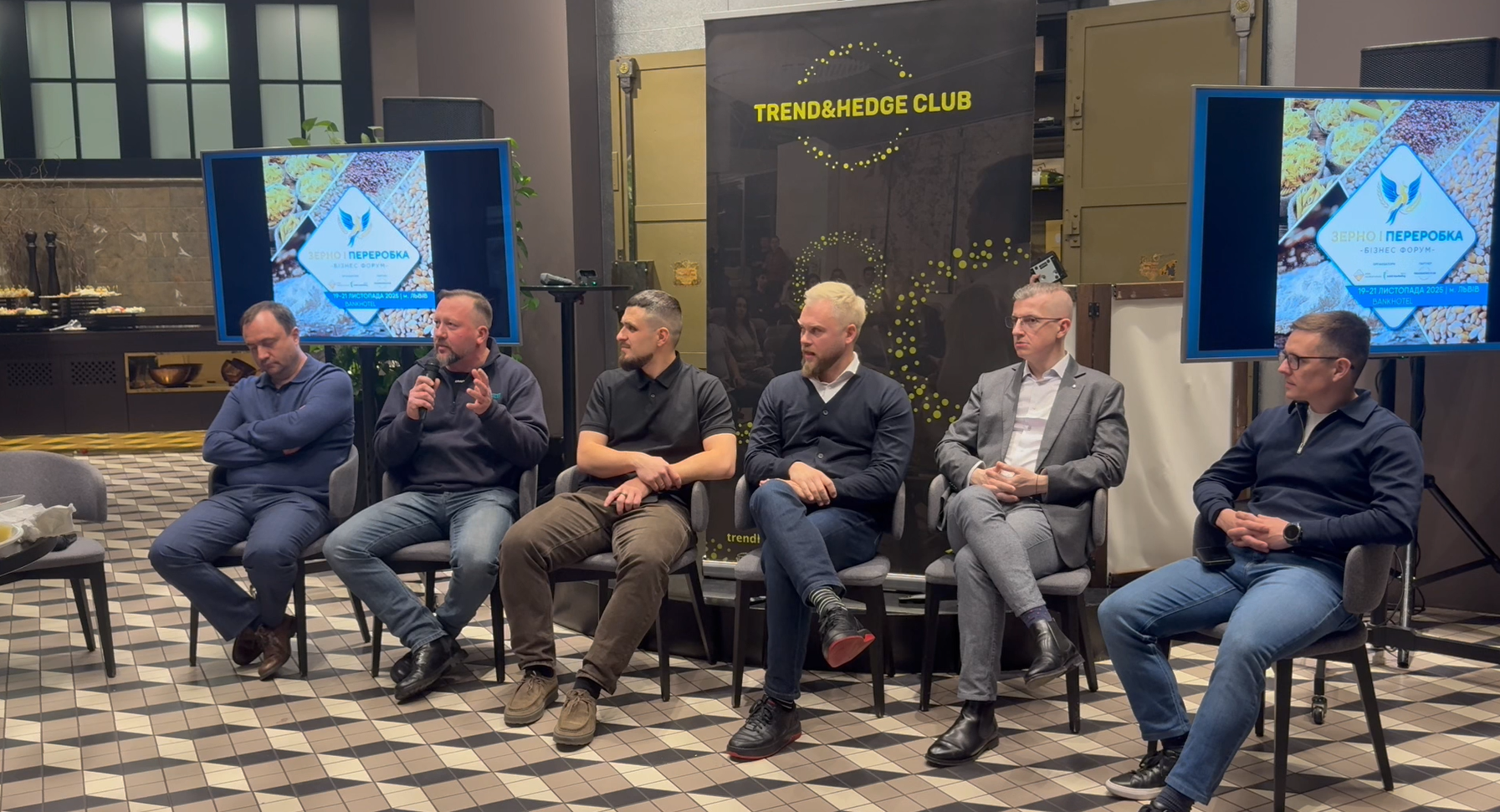 На форумі «Зерно і переробка 2025» Bühler Україна окреслила технологічний курс майбутнього зернопереробки